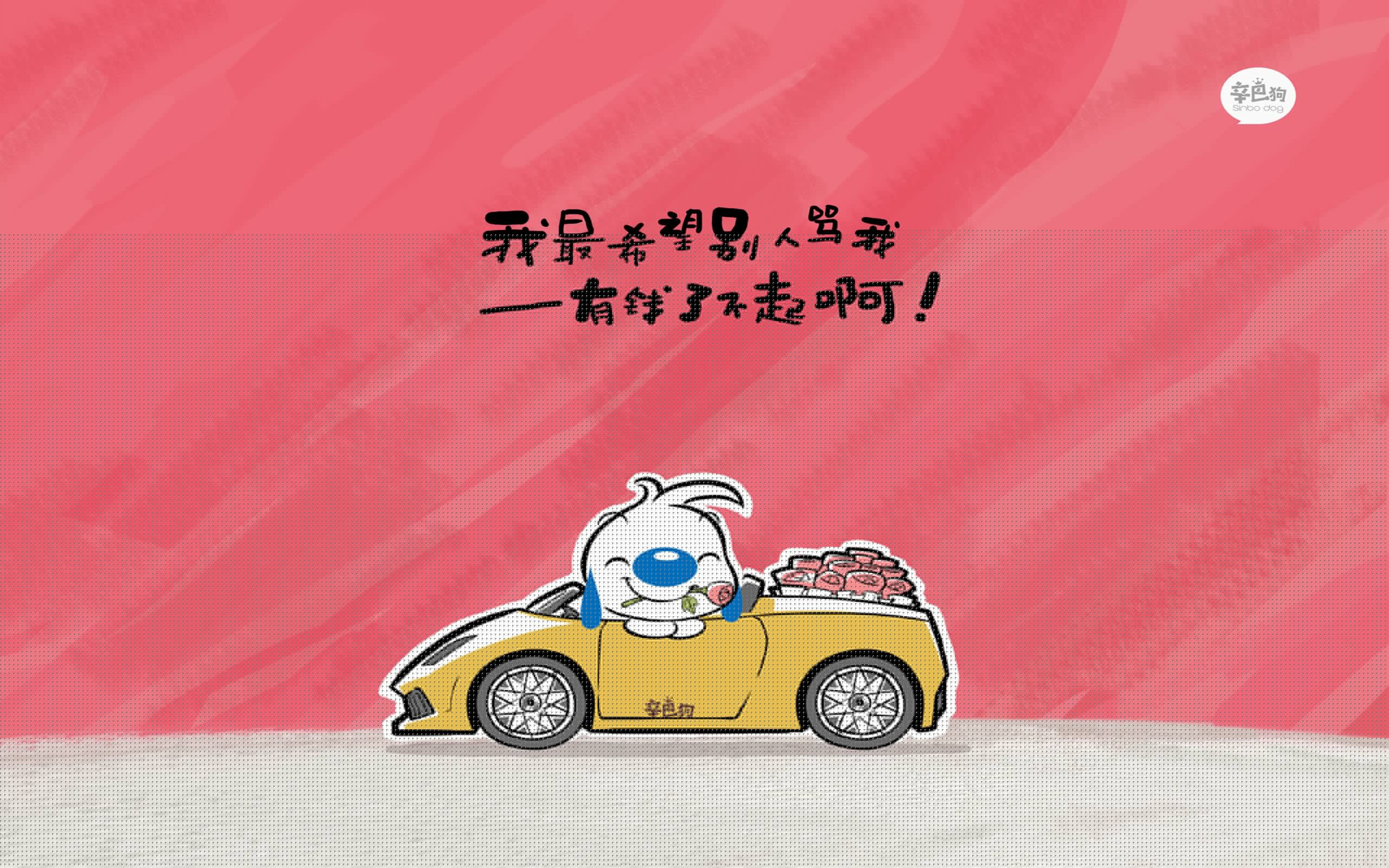 公牛队战术调整成功,季后赛希望增强,公牛队经典比赛视频