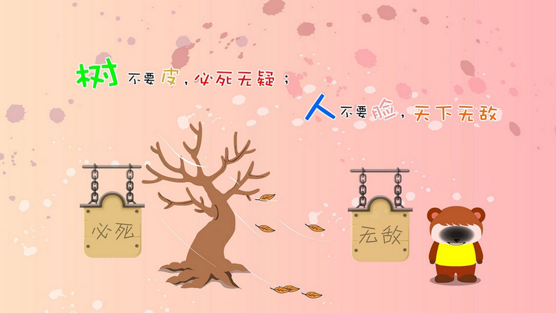 复古风潮：怀旧球衣成为球迷新宠，复古球衣nba