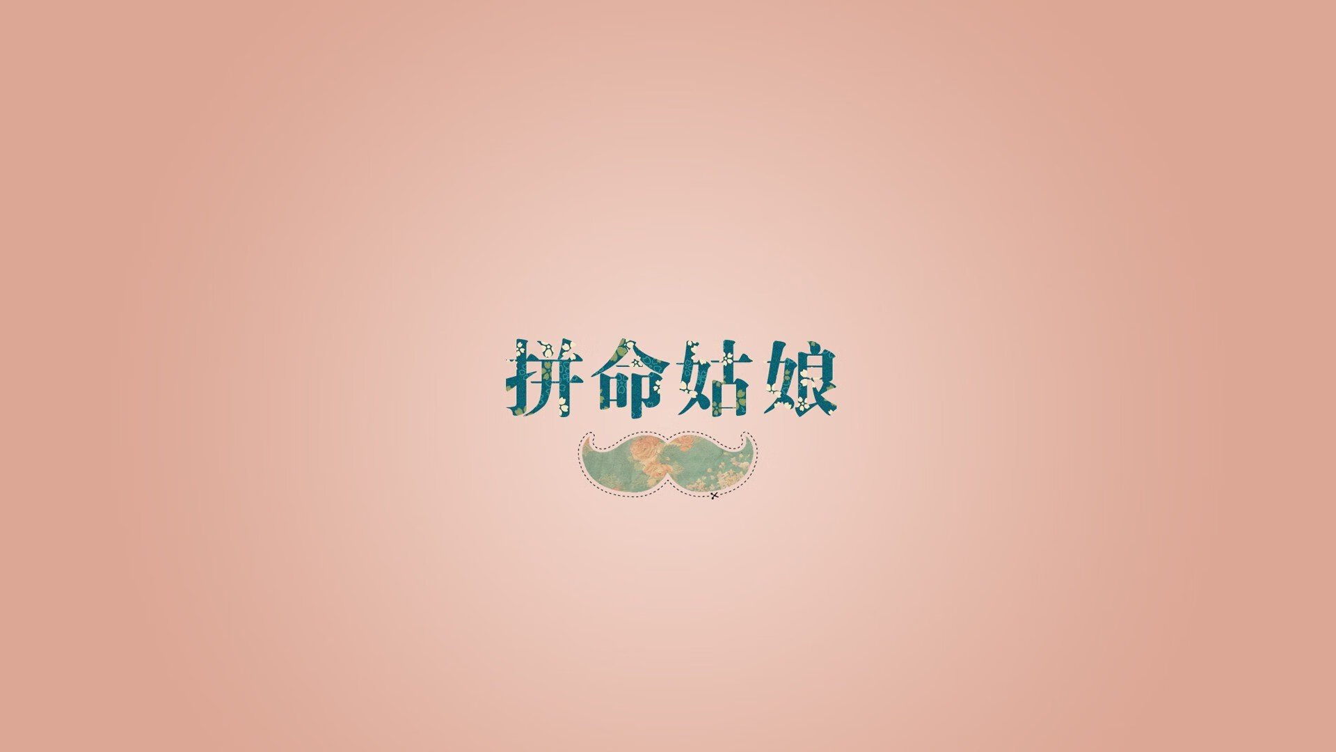 摆脱传统，创新体育文化，推进青少年篮球多样化发展路径，青少年篮球教育行业分析